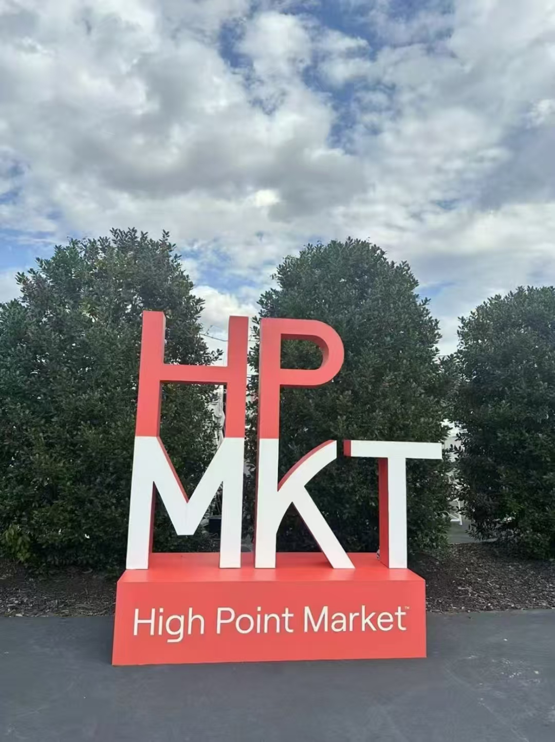 LinkRest는 미국 High Point Market Spring Exhibition에 참여할 수 있습니다.